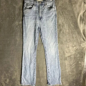 Denim Forum Size 26x32 Bailey High Rise Boot Jeans Organic Cotton Basics Minimal